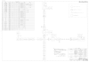 33124_1743041101_KAGRA_pumping unit_20221123.png